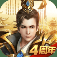 远征手游互通版