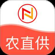 农直供