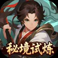 红尘天