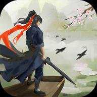 这就是江湖1.0版本