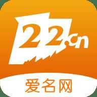 爱名网