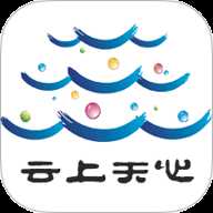 云上天心