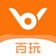 百玩游戏盒子