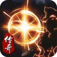 破晓九天0.1折手游