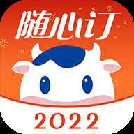 光明牛奶随心订app官方版