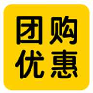 便利店团购优选