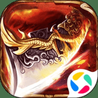 君成天下传奇