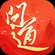 问道吉游社版