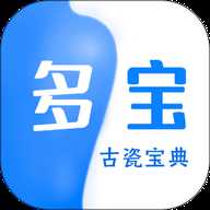 多宝古瓷宝典
