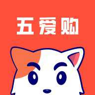 五爱购
