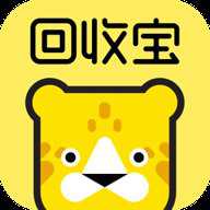 回收宝上门回收app官方版