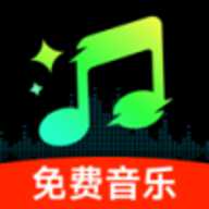 汽车音乐大全