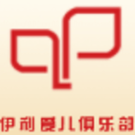 伊利爱儿俱乐部App
