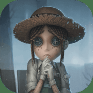 第五人格cn版