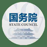 国家投诉平台