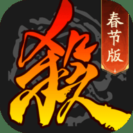 三国杀游卡版本