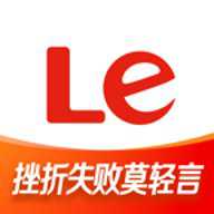 乐视视频tv版