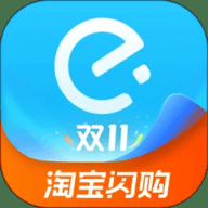 饿了么借钱