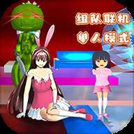 樱花女孩大战吸血鬼