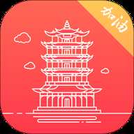 数字武汉app