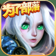 黑龙风暴