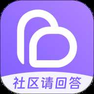 爱种草