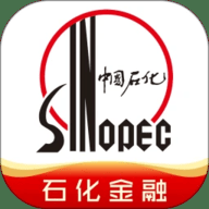 石化金融
