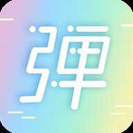 手持弹幕led