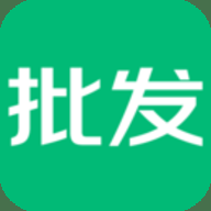 趣批发