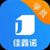佳鑫诺专升本