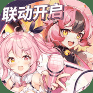 魂器学院官服