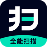 扫合扫描王
