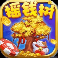 摇钱树捕鱼24小时上下分