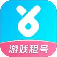 虚贝网租号