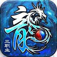釜底抽薪游戏无广告版
