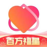 心遇极速版
