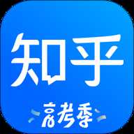 知乎