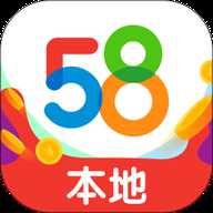 58同城招聘人才网