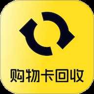 购物卡回收
