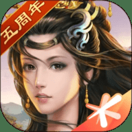 七雄争霸手游