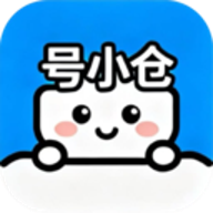 号小仓
