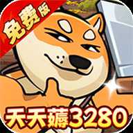骑士竞技场0.1折