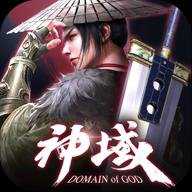 九灵神域0.1折