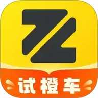 真橙二手车app官方版