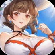 头铁主公