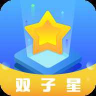 双子星云手机