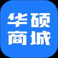 华硕商城