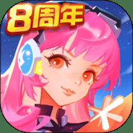 全民飞机大战最新版