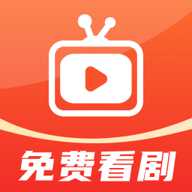 青梅免费短剧