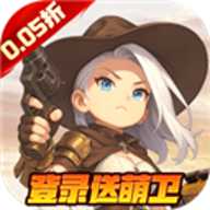 跑到新世界
